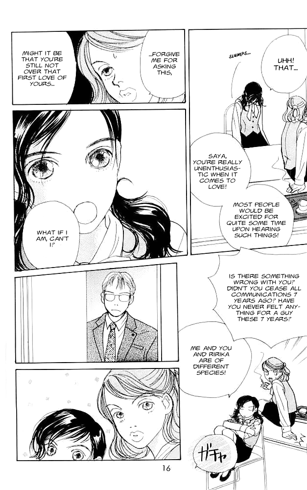 Clover (CHIYA Toriko) Chapter 1 page 17 - Chapter 1: Sweet Pain. Sweet Love