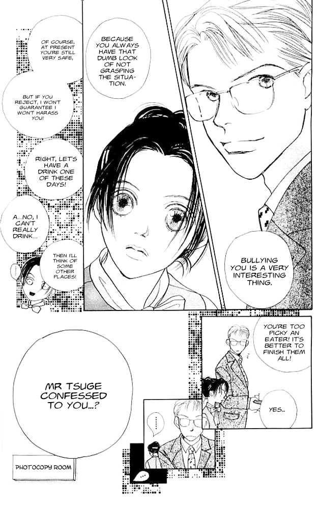 Clover (CHIYA Toriko) Chapter 1 page 26 - Chapter 1: Sweet Pain. Sweet Love