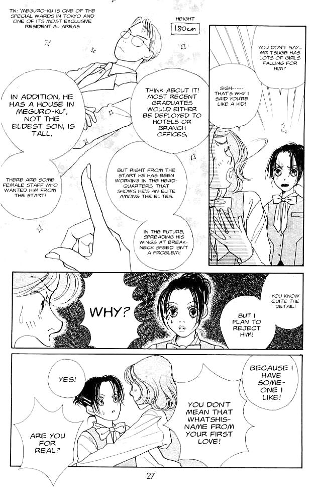 Clover (CHIYA Toriko) Chapter 1 page 28 - Chapter 1: Sweet Pain. Sweet Love
