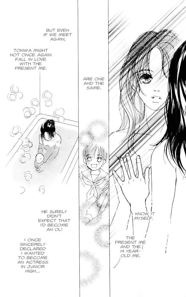 Clover (CHIYA Toriko) Chapter 1 page 31 - Chapter 1: Sweet Pain. Sweet Love