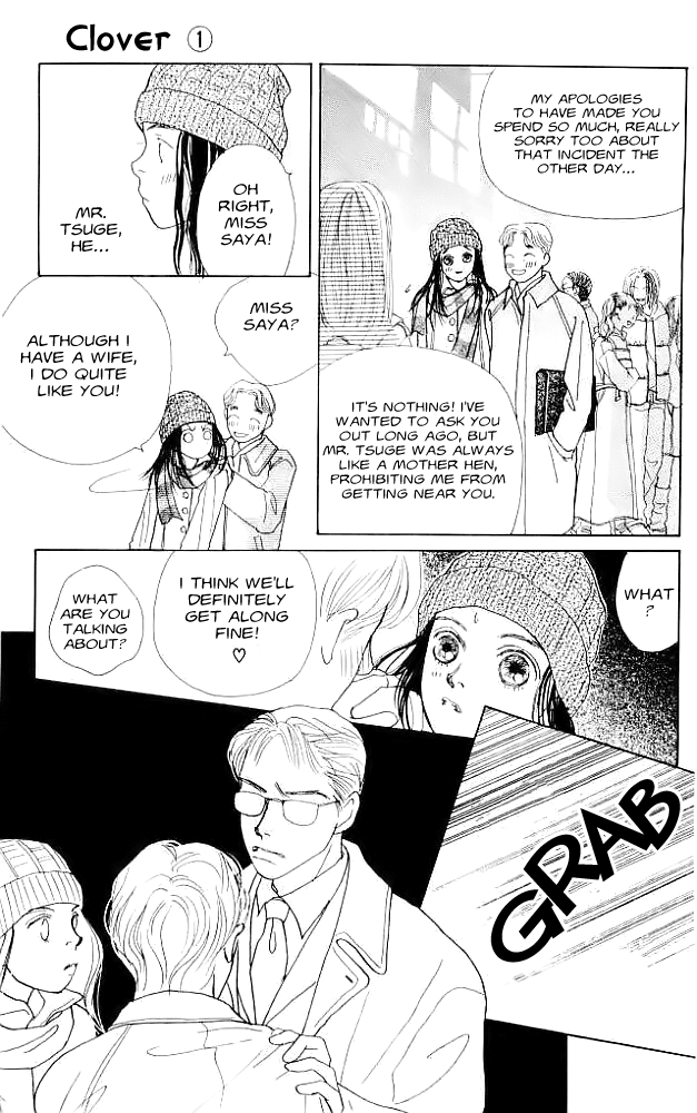 Clover (CHIYA Toriko) Chapter 1 page 34 - Chapter 1: Sweet Pain. Sweet Love