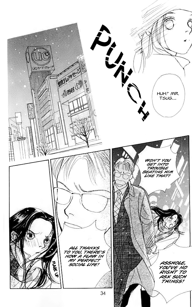 Clover (CHIYA Toriko) Chapter 1 page 35 - Chapter 1: Sweet Pain. Sweet Love