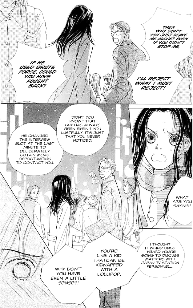 Clover (CHIYA Toriko) Chapter 1 page 36 - Chapter 1: Sweet Pain. Sweet Love
