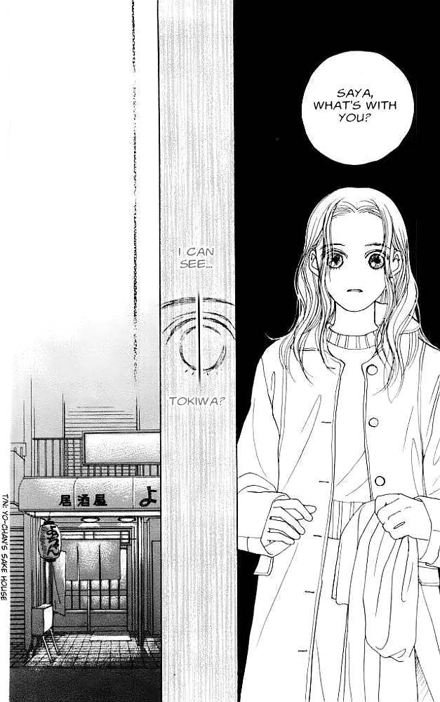 Clover (CHIYA Toriko) Chapter 1 page 39 - Chapter 1: Sweet Pain. Sweet Love