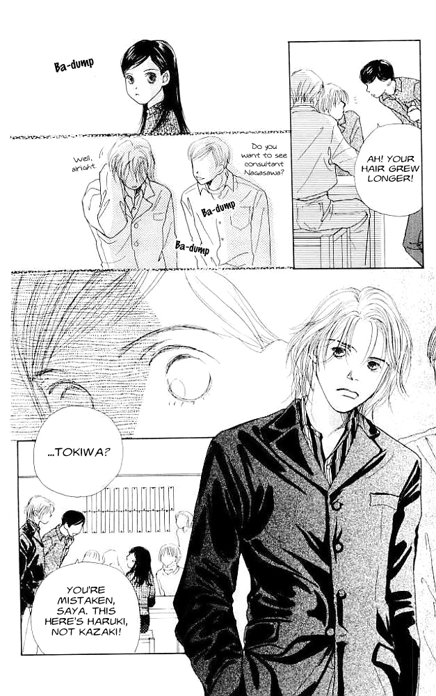 Clover (CHIYA Toriko) Chapter 1 page 41 - Chapter 1: Sweet Pain. Sweet Love