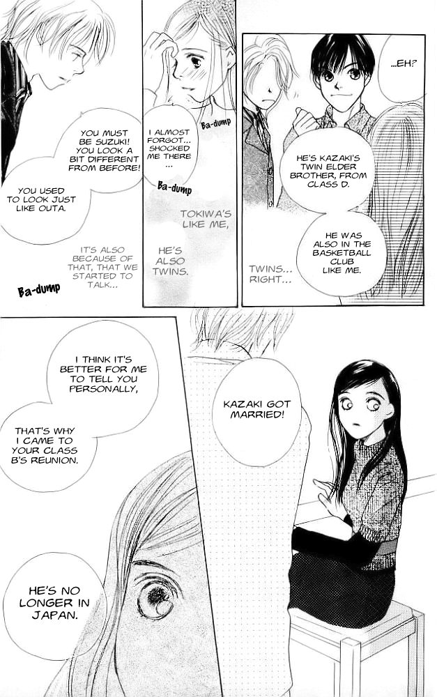 Clover (CHIYA Toriko) Chapter 1 page 42 - Chapter 1: Sweet Pain. Sweet Love