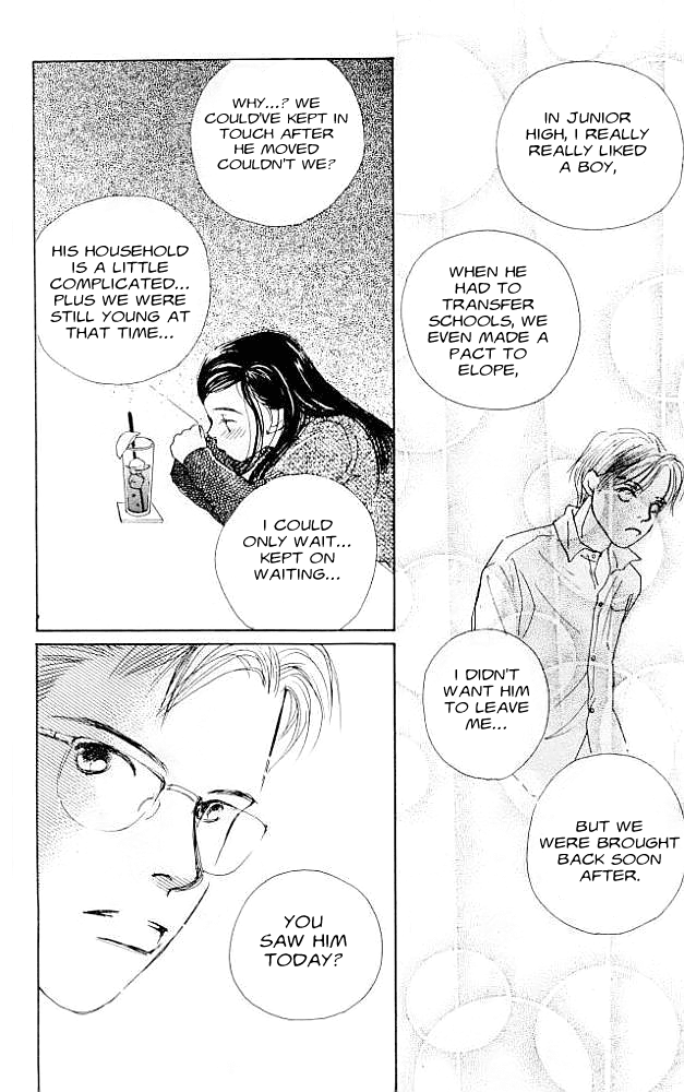 Clover (CHIYA Toriko) Chapter 1 page 45 - Chapter 1: Sweet Pain. Sweet Love