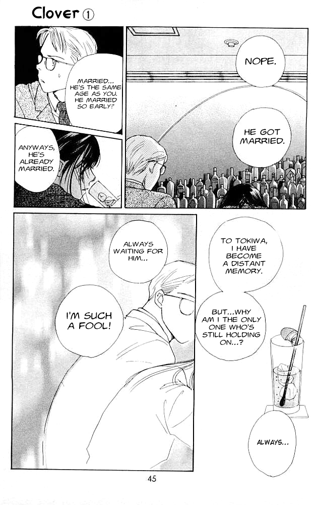 Clover (CHIYA Toriko) Chapter 1 page 46 - Chapter 1: Sweet Pain. Sweet Love