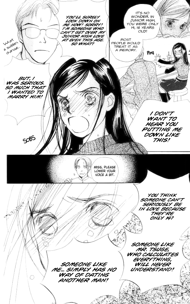 Clover (CHIYA Toriko) Chapter 1 page 47 - Chapter 1: Sweet Pain. Sweet Love