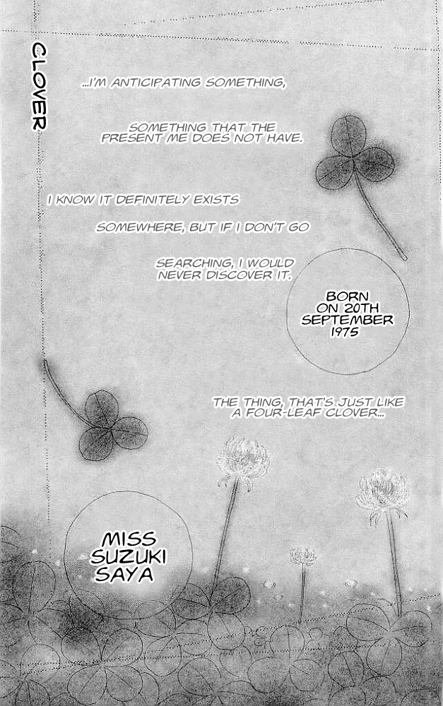 Clover (CHIYA Toriko) Chapter 1 page 5 - Chapter 1: Sweet Pain. Sweet Love