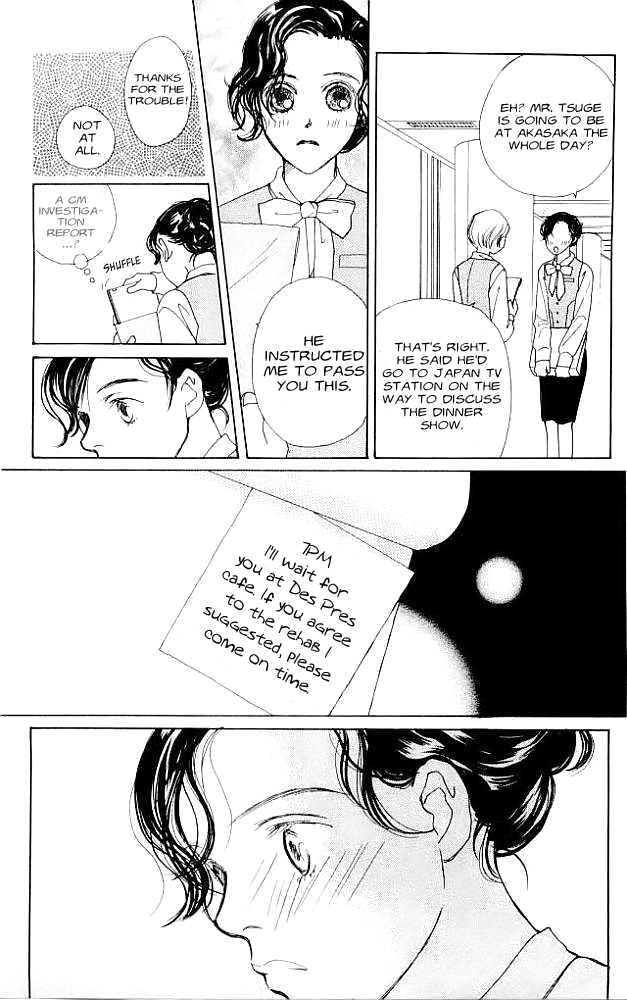 Clover (CHIYA Toriko) Chapter 1 page 50 - Chapter 1: Sweet Pain. Sweet Love