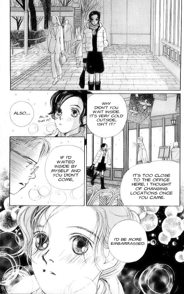 Clover (CHIYA Toriko) Chapter 1 page 52 - Chapter 1: Sweet Pain. Sweet Love
