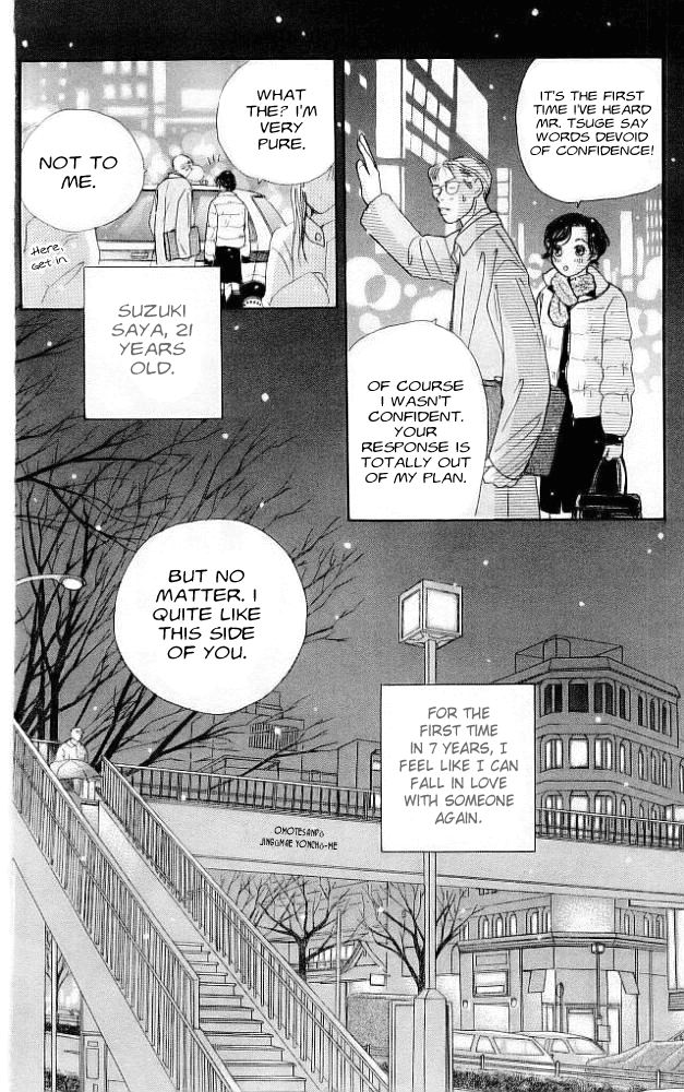 Clover (CHIYA Toriko) Chapter 1 page 53 - Chapter 1: Sweet Pain. Sweet Love