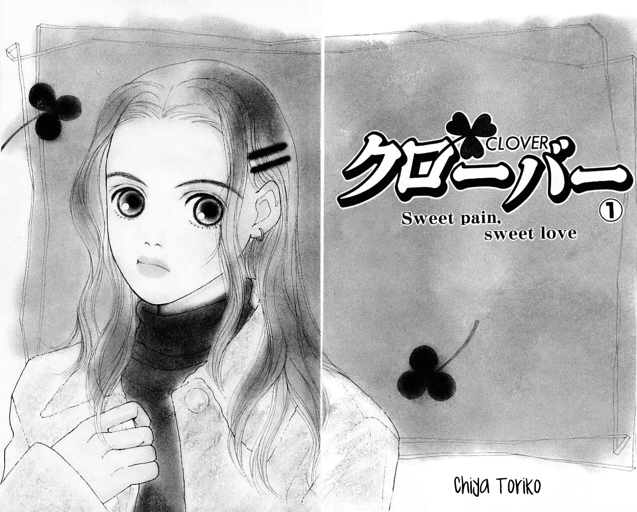 Clover (CHIYA Toriko) Chapter 1 page 6 - Chapter 1: Sweet Pain. Sweet Love
