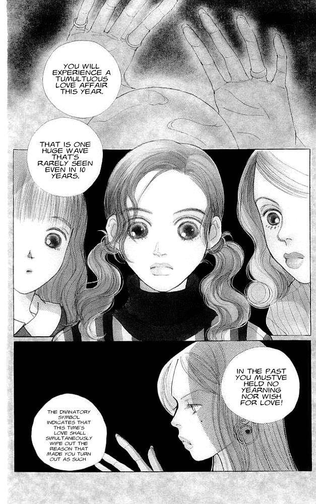 Clover (CHIYA Toriko) Chapter 1 page 7 - Chapter 1: Sweet Pain. Sweet Love