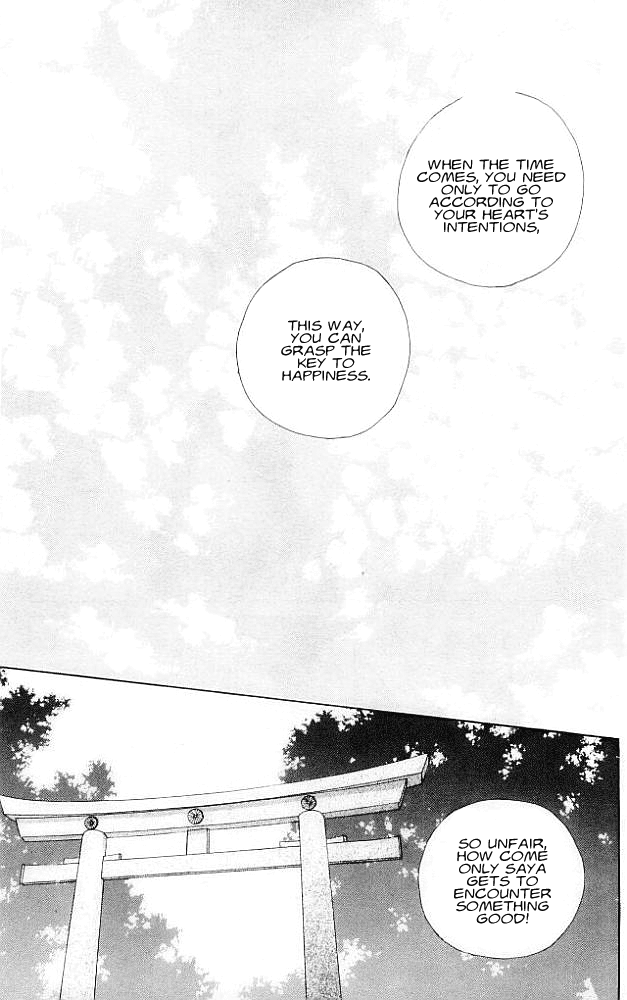 Clover (CHIYA Toriko) Chapter 1 page 8 - Chapter 1: Sweet Pain. Sweet Love