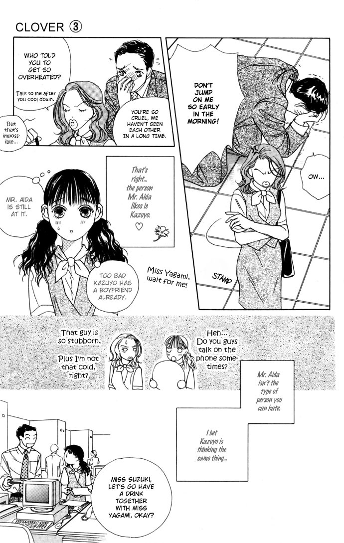 Clover (CHIYA Toriko) Chapter 10 page 10 - Chapter 10