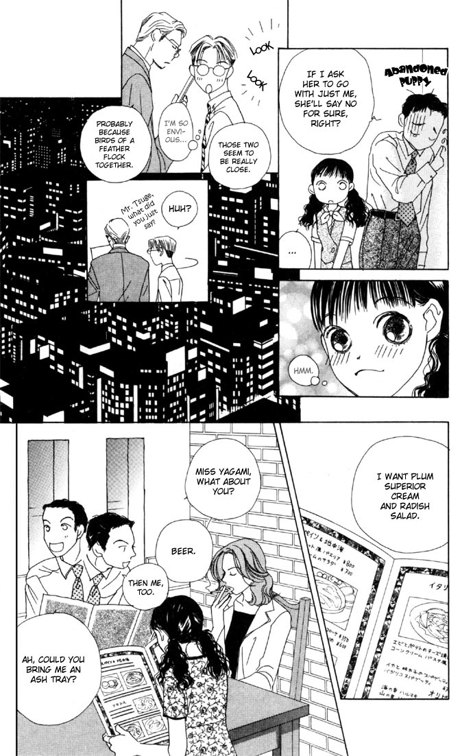 Clover (CHIYA Toriko) Chapter 10 page 11 - Chapter 10