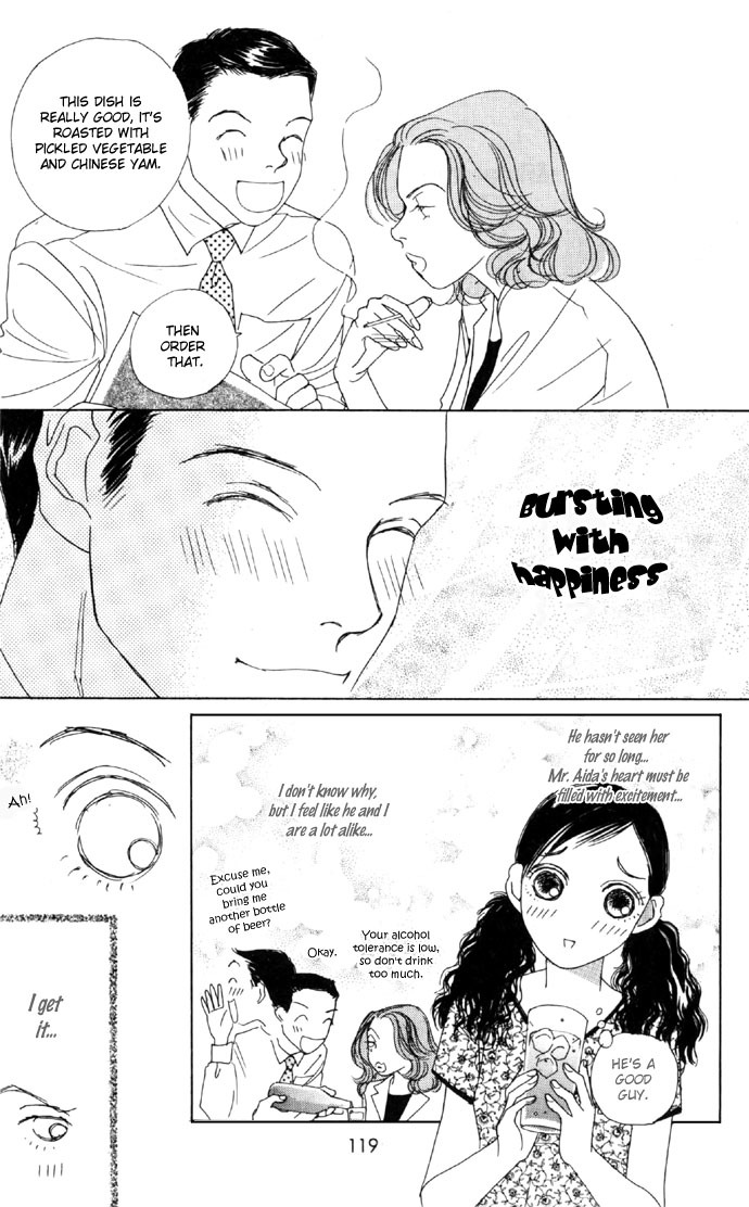 Clover (CHIYA Toriko) Chapter 10 page 12 - Chapter 10
