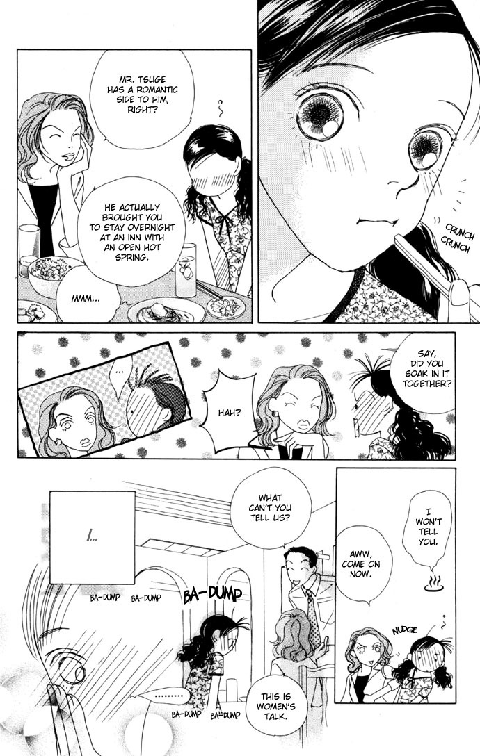 Clover (CHIYA Toriko) Chapter 10 page 15 - Chapter 10