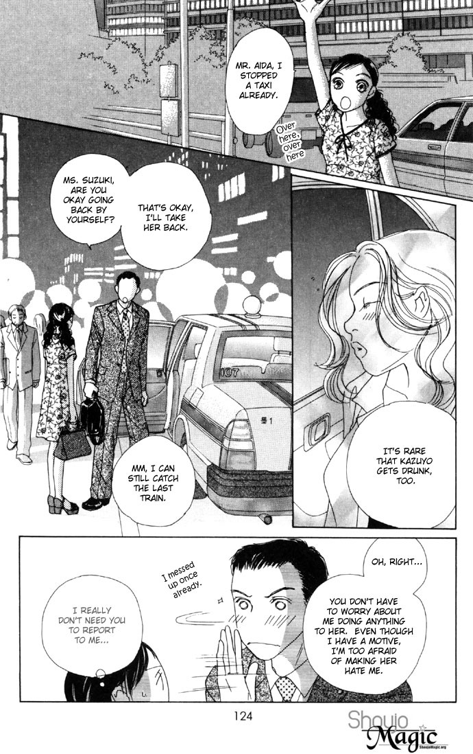 Clover (CHIYA Toriko) Chapter 10 page 17 - Chapter 10