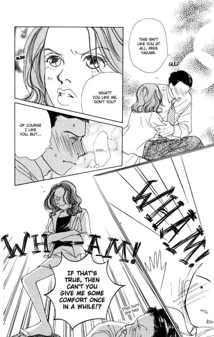 Clover (CHIYA Toriko) Chapter 10 page 21 - Chapter 10