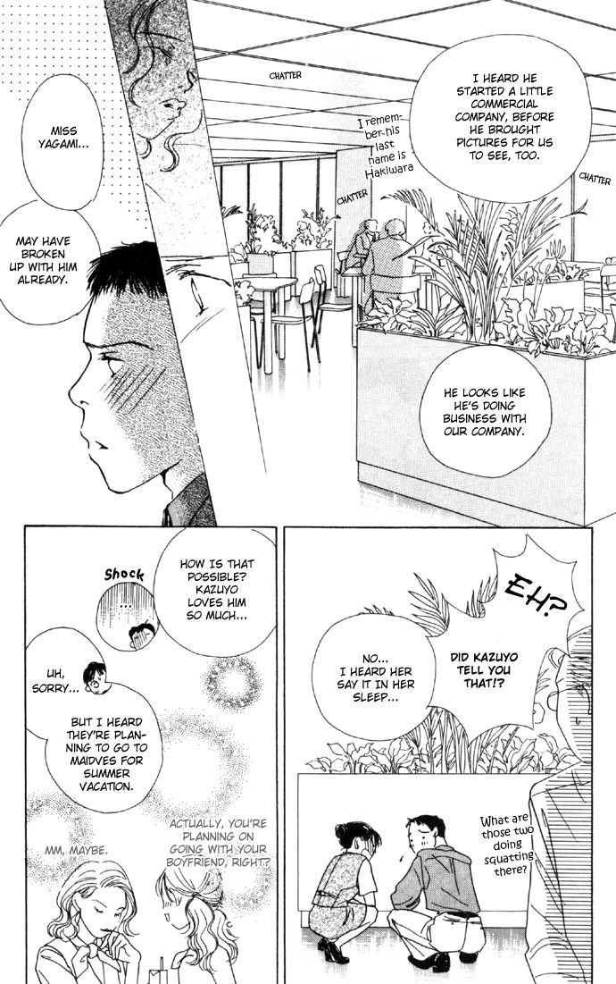 Clover (CHIYA Toriko) Chapter 10 page 26 - Chapter 10