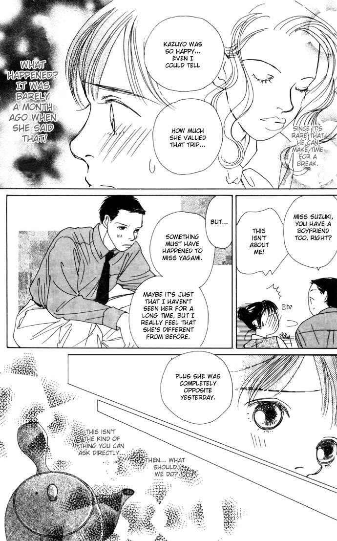 Clover (CHIYA Toriko) Chapter 10 page 27 - Chapter 10