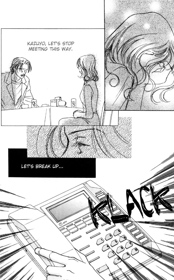 Clover (CHIYA Toriko) Chapter 10 page 31 - Chapter 10