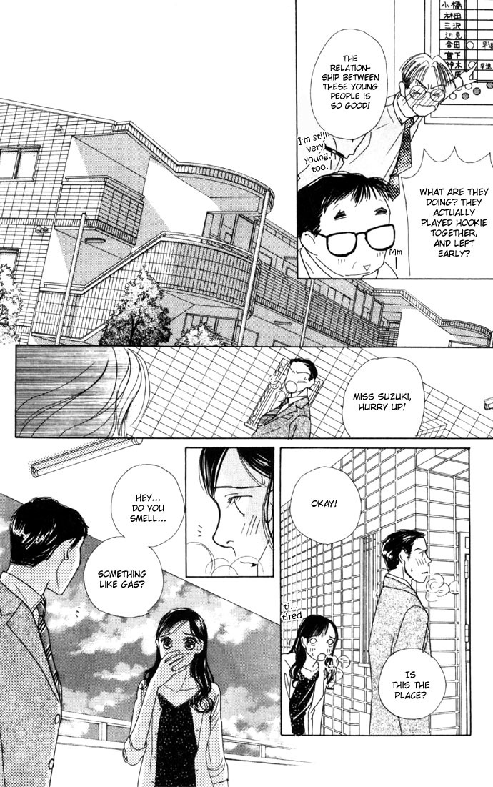 Clover (CHIYA Toriko) Chapter 10 page 33 - Chapter 10