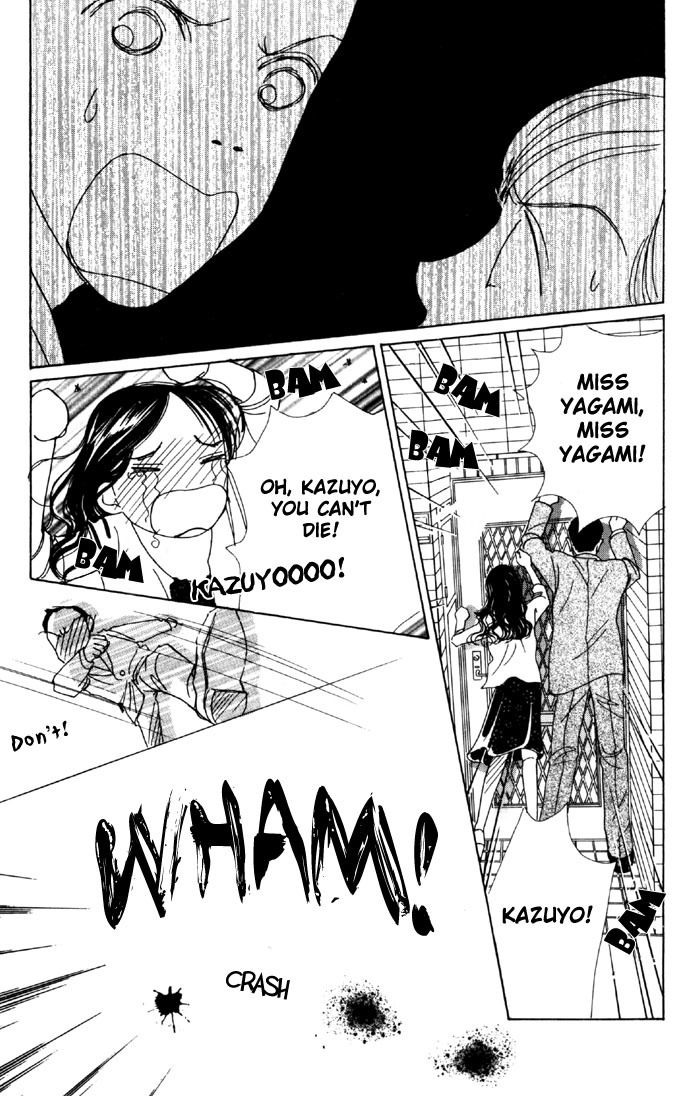 Clover (CHIYA Toriko) Chapter 10 page 34 - Chapter 10