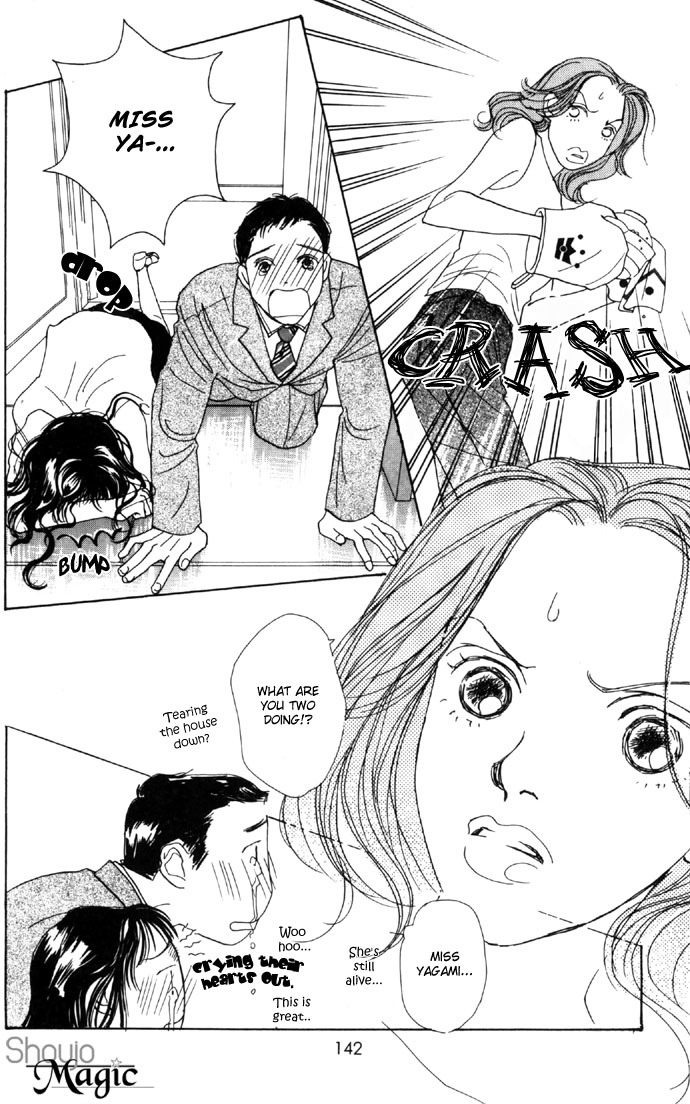 Clover (CHIYA Toriko) Chapter 10 page 35 - Chapter 10
