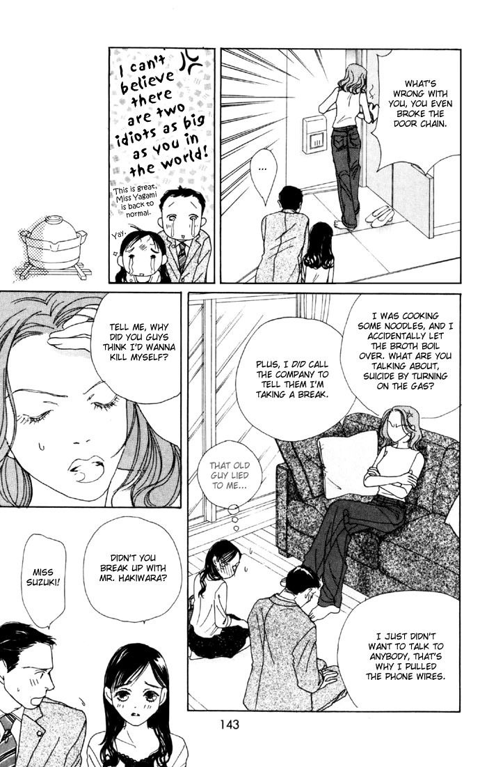 Clover (CHIYA Toriko) Chapter 10 page 36 - Chapter 10