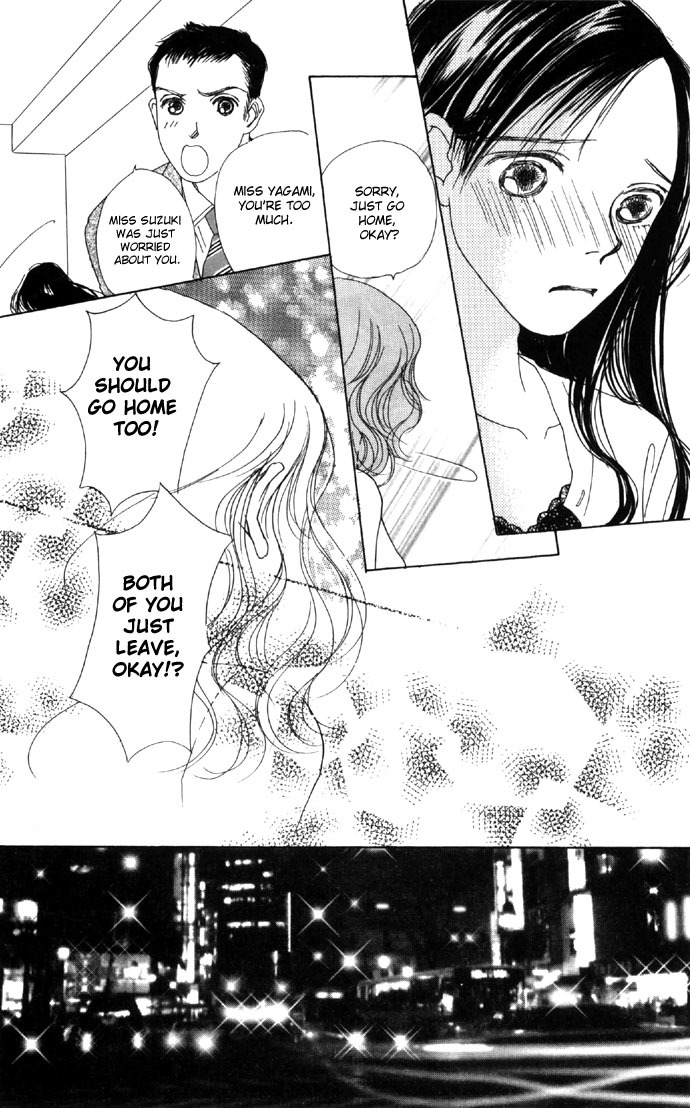 Clover (CHIYA Toriko) Chapter 10 page 39 - Chapter 10