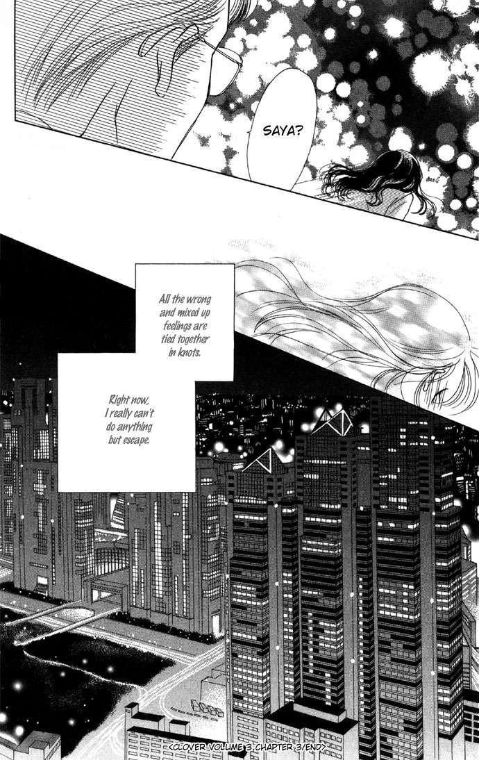 Clover (CHIYA Toriko) Chapter 10 page 41 - Chapter 10