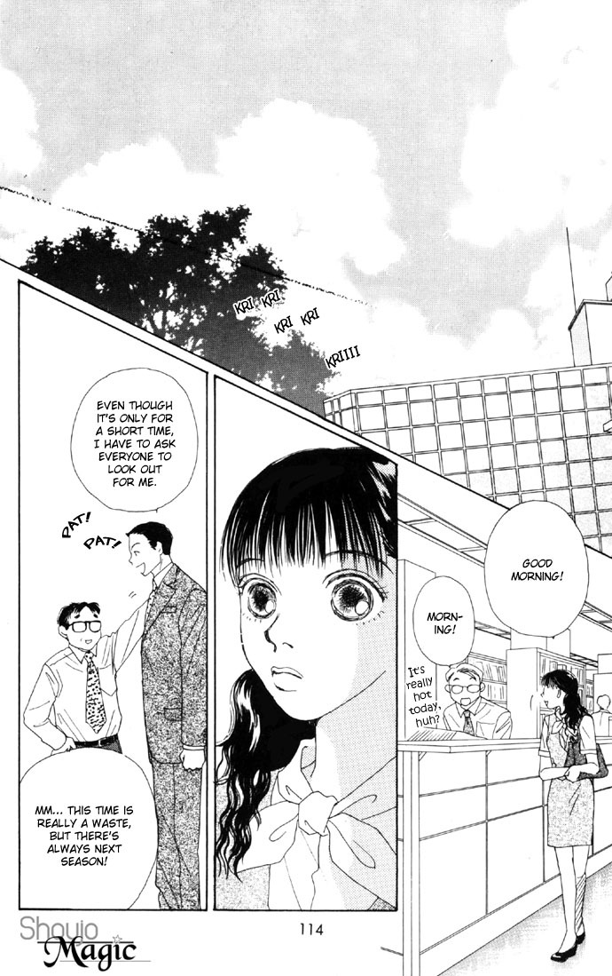 Clover (CHIYA Toriko) Chapter 10 page 7 - Chapter 10