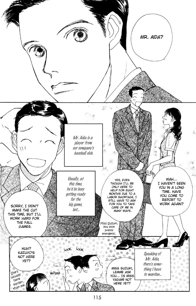 Clover (CHIYA Toriko) Chapter 10 page 8 - Chapter 10