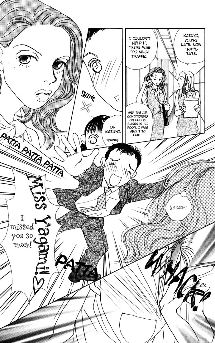 Clover (CHIYA Toriko) Chapter 10 page 9 - Chapter 10