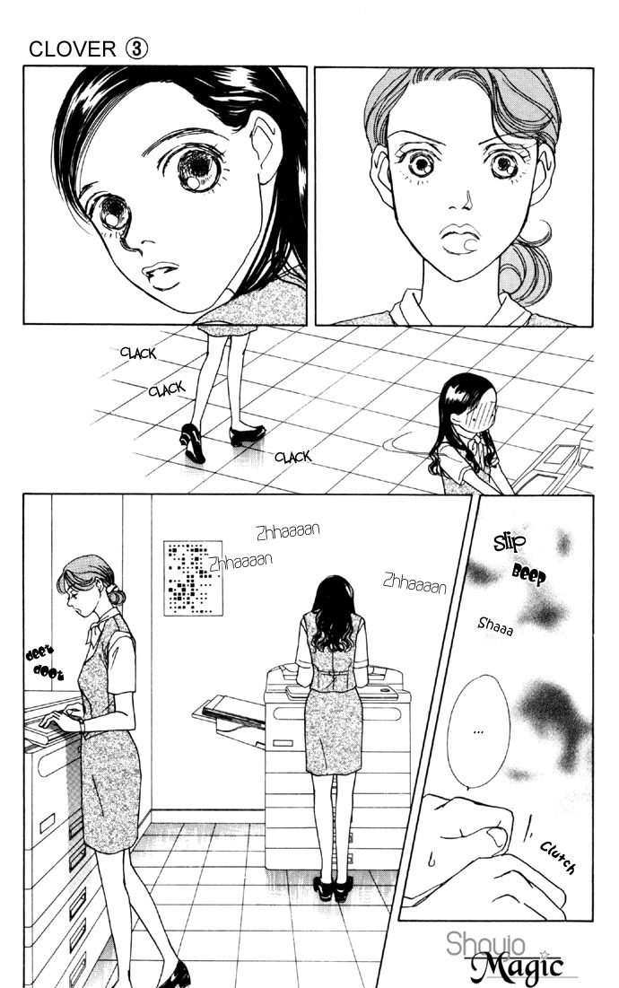 Clover (CHIYA Toriko) Chapter 11 page 11 - Chapter 11
