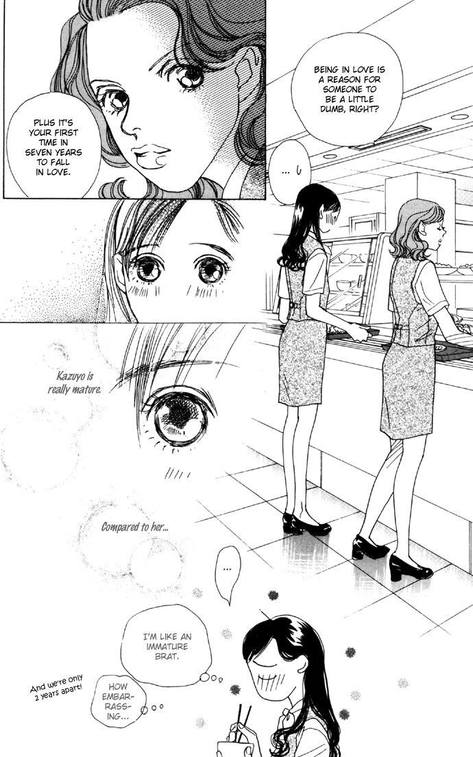 Clover (CHIYA Toriko) Chapter 11 page 14 - Chapter 11