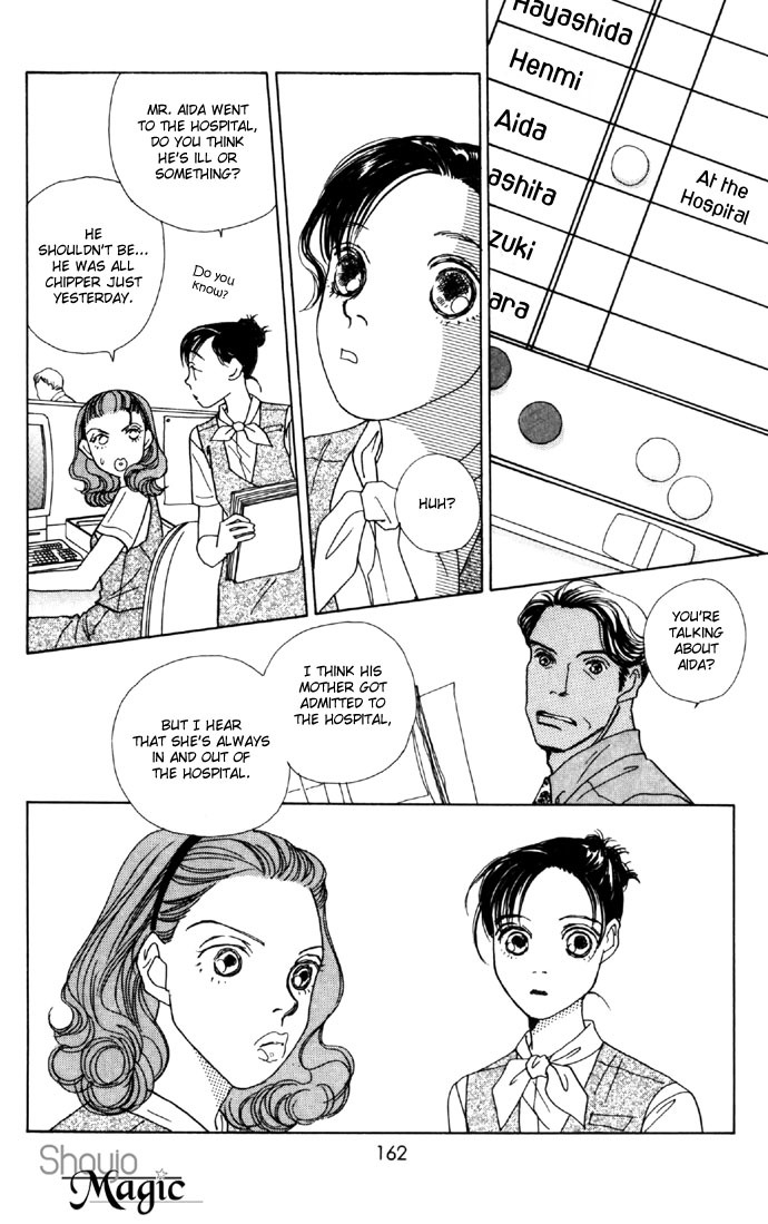 Clover (CHIYA Toriko) Chapter 11 page 16 - Chapter 11