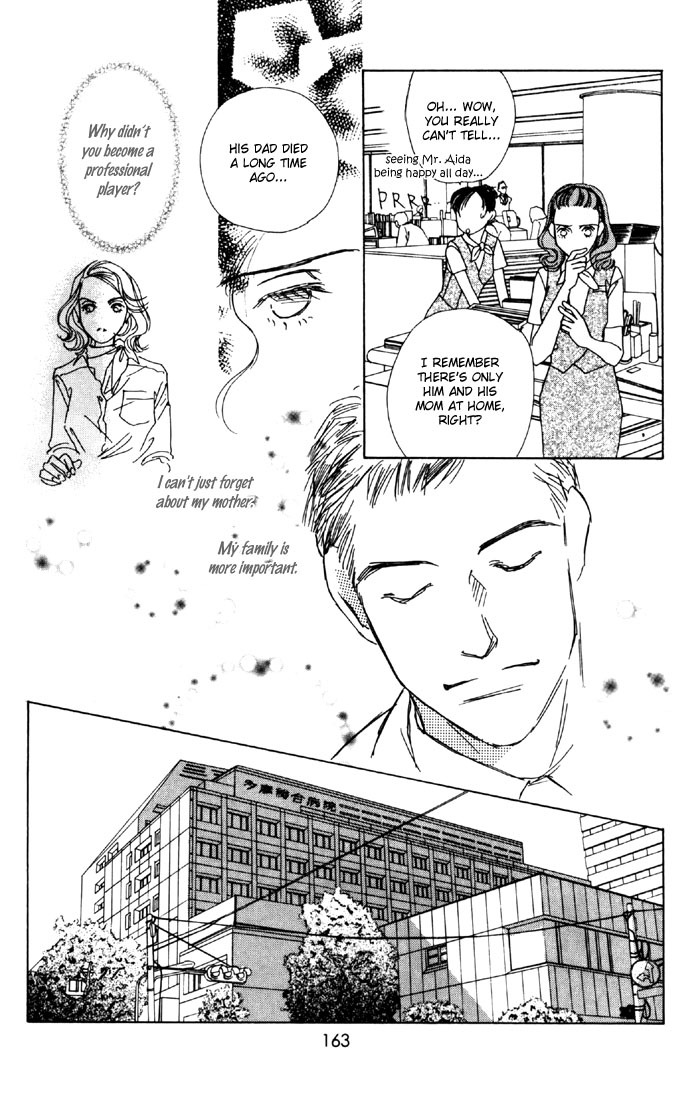Clover (CHIYA Toriko) Chapter 11 page 17 - Chapter 11