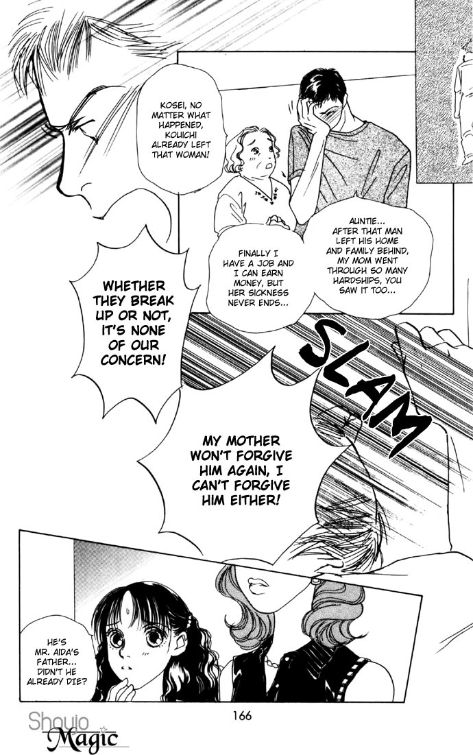 Clover (CHIYA Toriko) Chapter 11 page 20 - Chapter 11