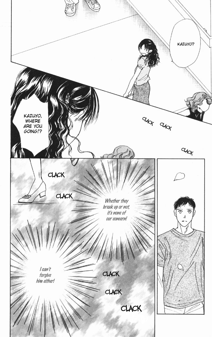 Clover (CHIYA Toriko) Chapter 11 page 22 - Chapter 11