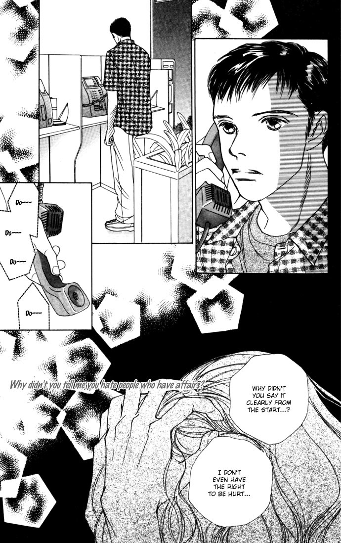 Clover (CHIYA Toriko) Chapter 11 page 25 - Chapter 11
