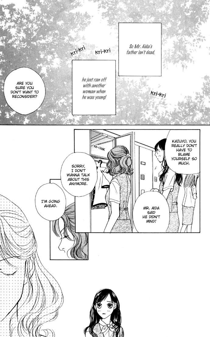 Clover (CHIYA Toriko) Chapter 11 page 26 - Chapter 11