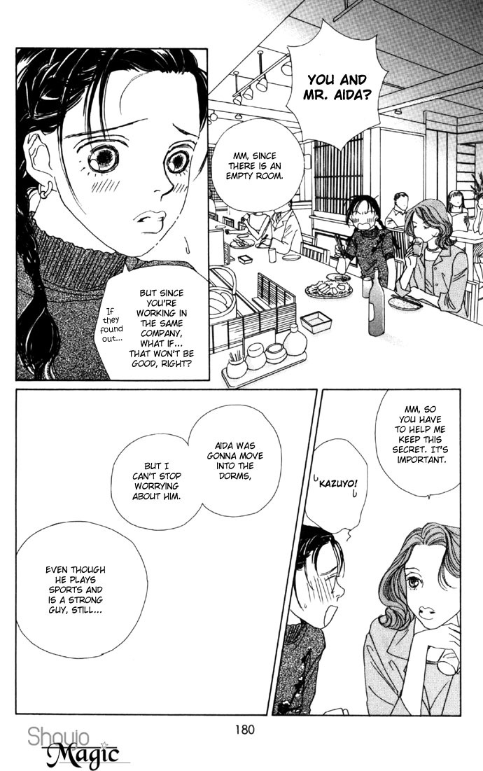 Clover (CHIYA Toriko) Chapter 11 page 34 - Chapter 11