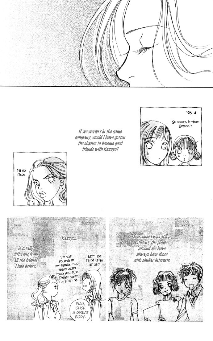 Clover (CHIYA Toriko) Chapter 11 page 38 - Chapter 11
