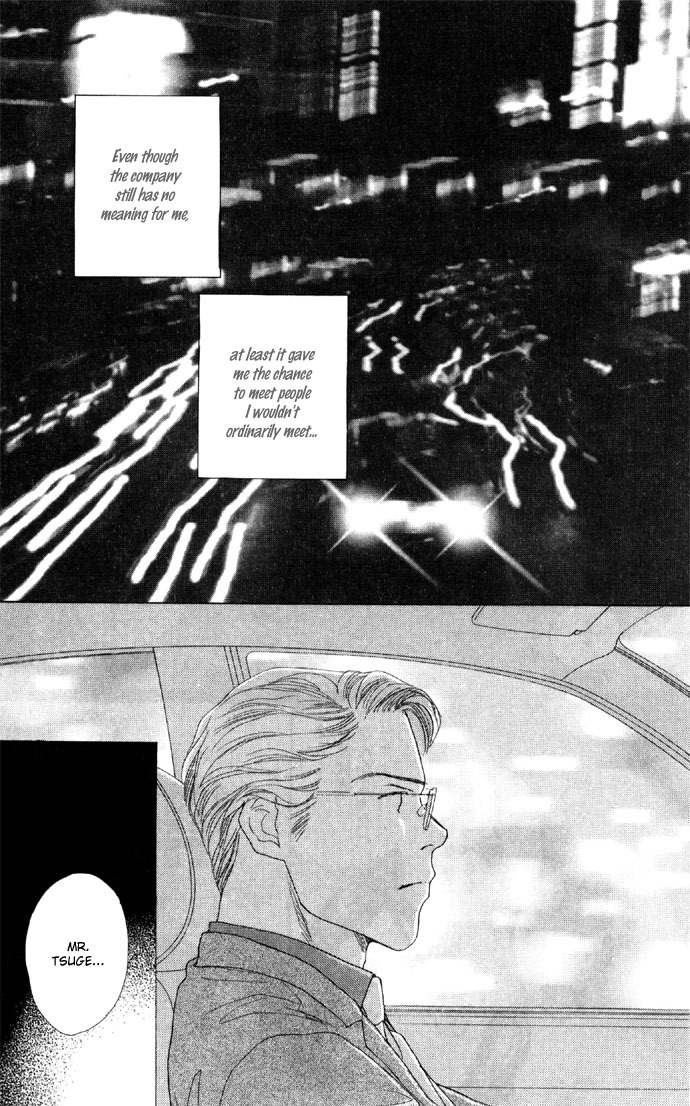 Clover (CHIYA Toriko) Chapter 11 page 39 - Chapter 11
