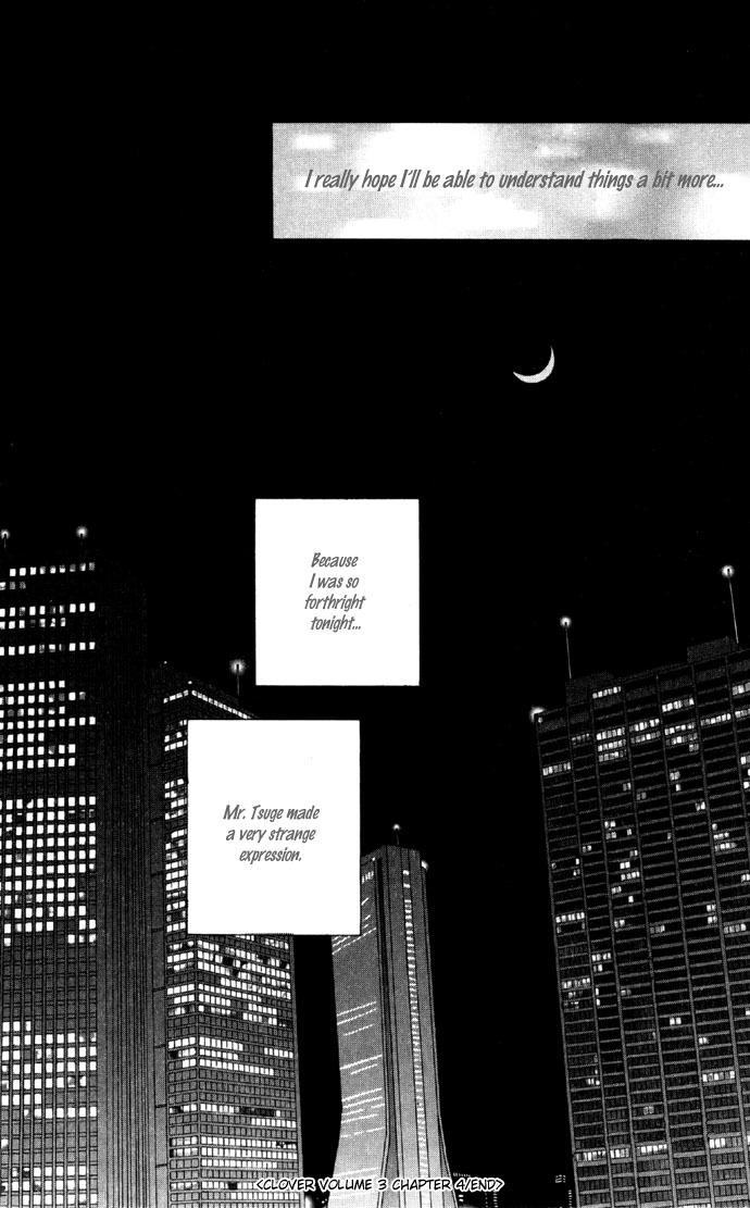 Clover (CHIYA Toriko) Chapter 11 page 42 - Chapter 11
